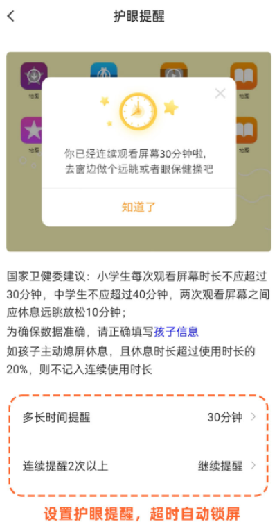 �����ﺢ�Ӷ��ֻ���