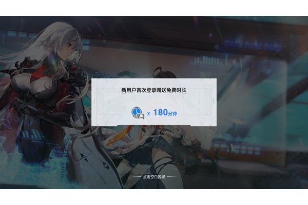 �Ʒ�������?
