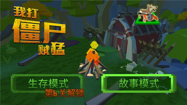�Ҵ�ʬ�������������ӵ���