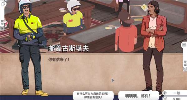 卡牌之王攻略 卡牌之王攻略
