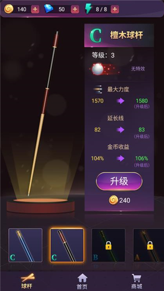 ̨��666