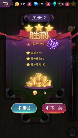 ̨��666