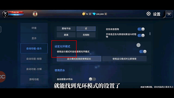 �¾��춯��