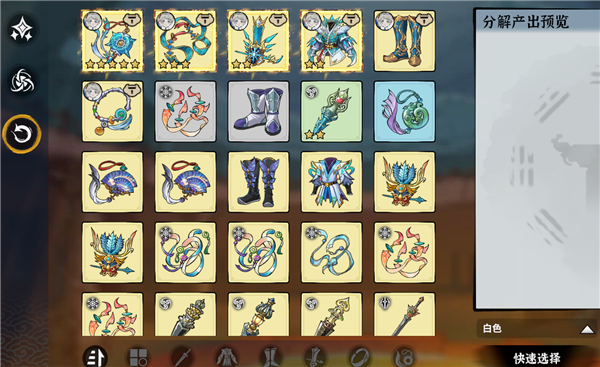 5.png