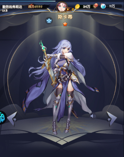 2.png 2.png