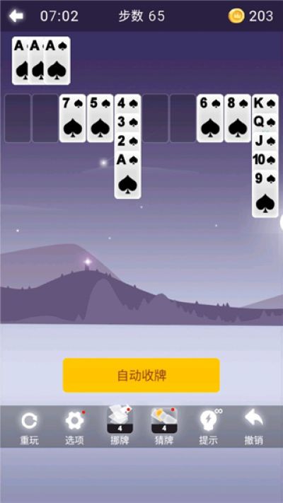 ����ֽ���ڹ�