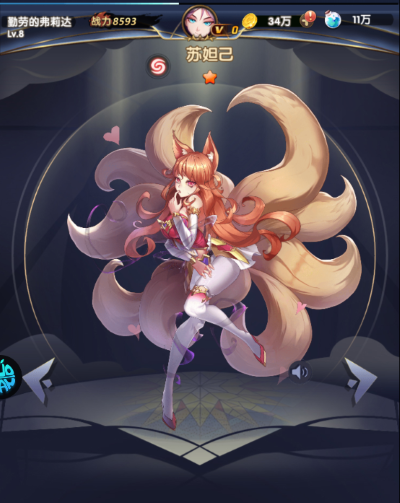 3.png 3.png