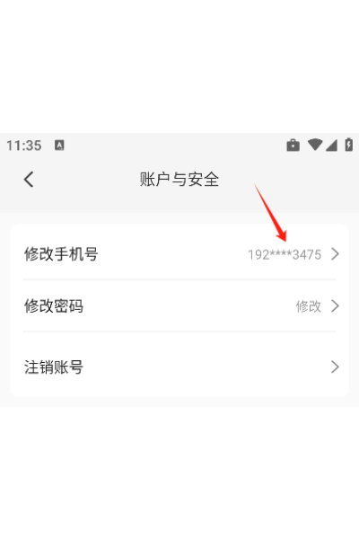 ��������app