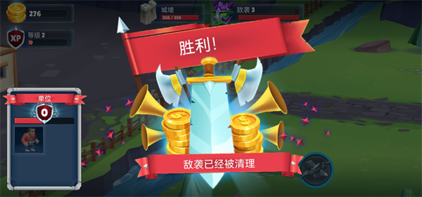 ����ս������ս������ʯ��