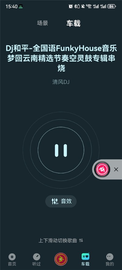 Dj���ռ��ٷ���
