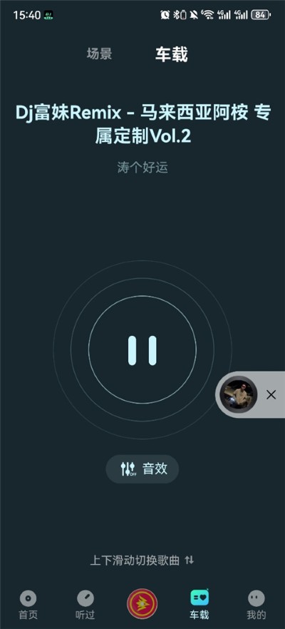 Dj���ռ��ٷ���