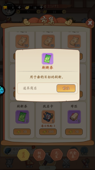 5.png