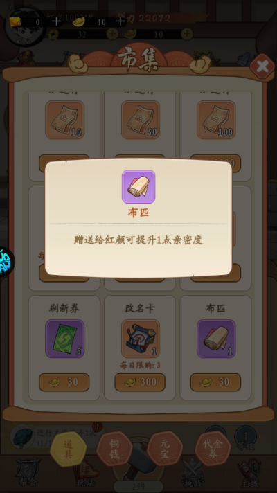 6.png