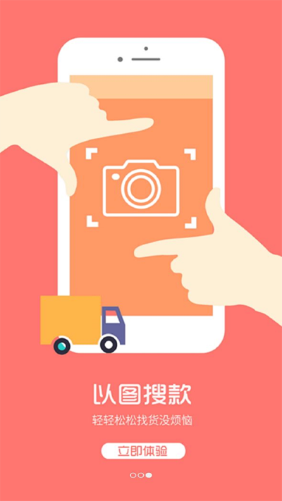 �Ҽҷ���ҳ��