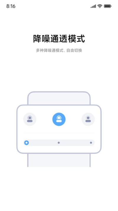 С�׶���app