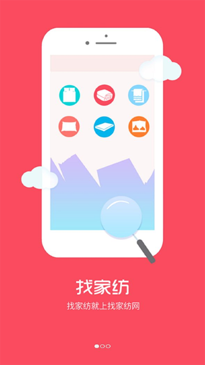 �Ҽҷ���ҳ��