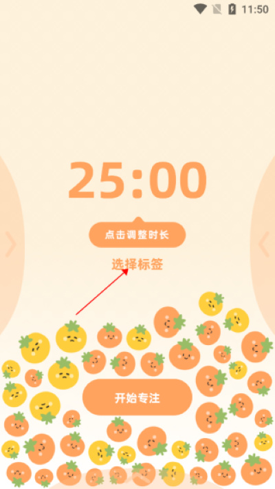 �����ϰ�app��׿