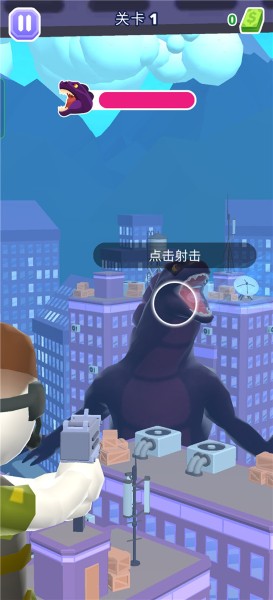 直升机逃生3d无限金币 直升机逃生3d无限金币