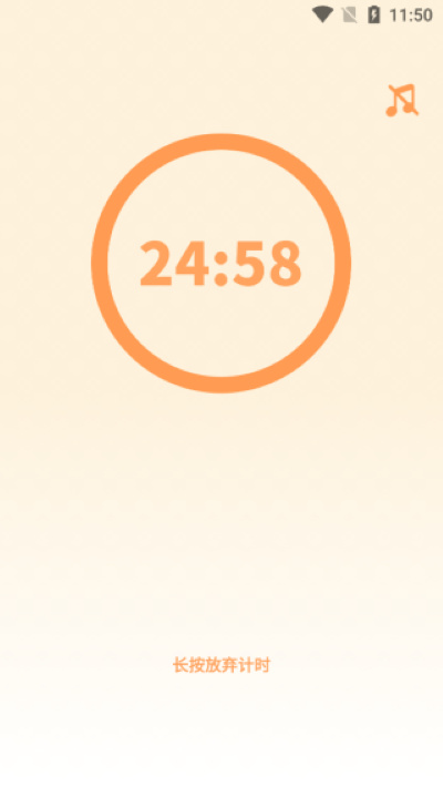 �����ϰ�app��׿