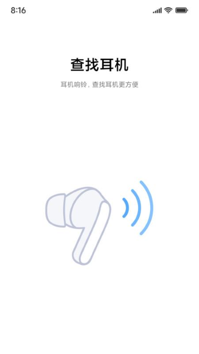 С�׶���app