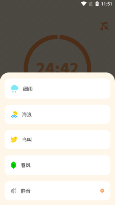 �����ϰ�app��׿