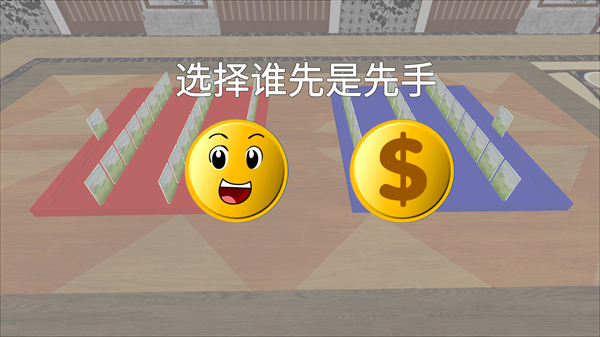�²�����˭2������