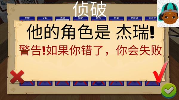 �²�����˭2������