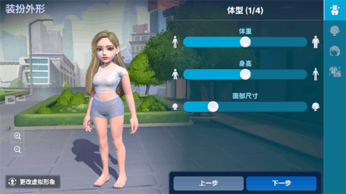 ���[���2