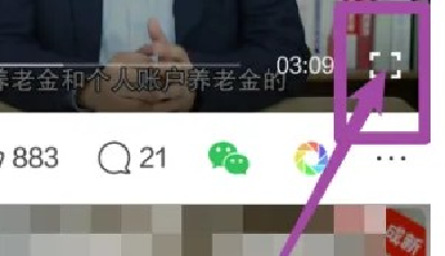 �ǿ���Ƶ2026���°�