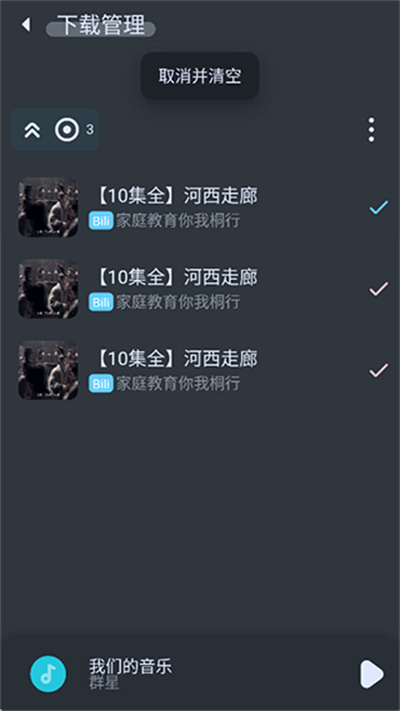 �������ֲ�����