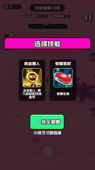 �㳦��Ӣ�ɶ��㳦�������ս������ʯ