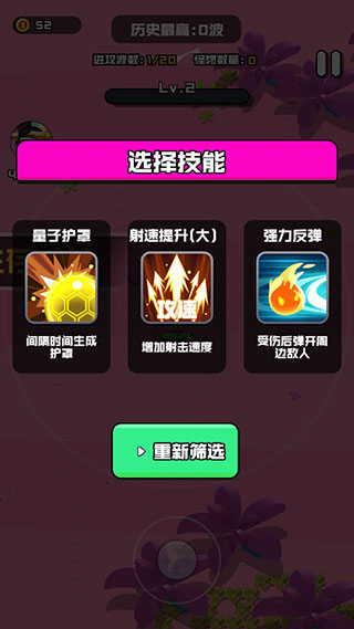 �㳦��Ӣ�ɶ��㳦�������ս������ʯ