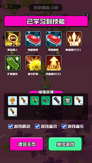 �㳦��Ӣ�ɶ��㳦�������ս������ʯ