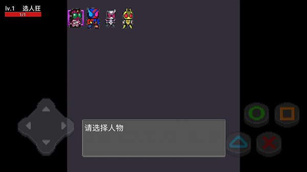 ���ؼ�����ʿ