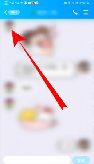 qq�����2026���°�