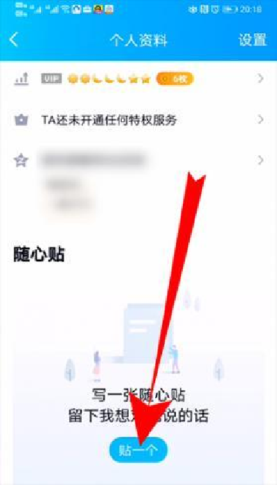 qq�����2026���°�