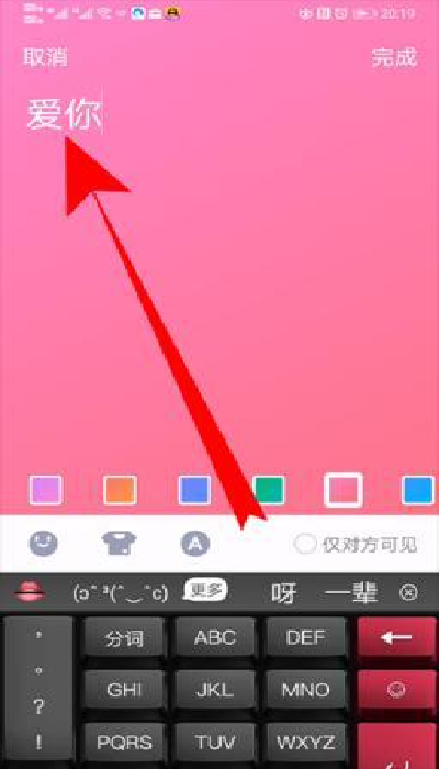 qq�����2026���°�