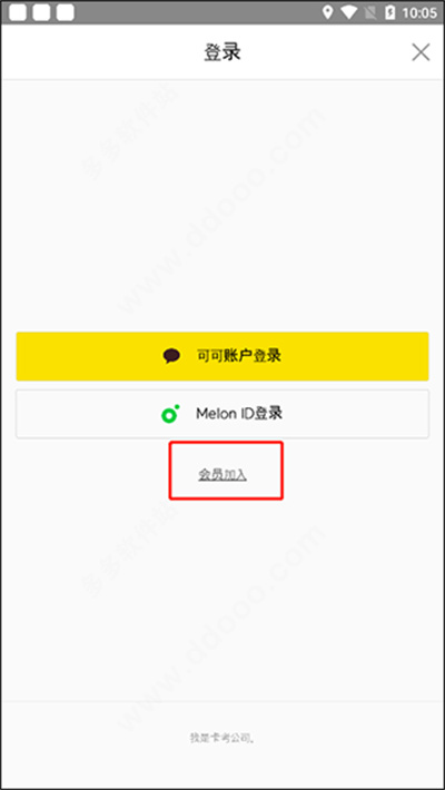 ������������melon