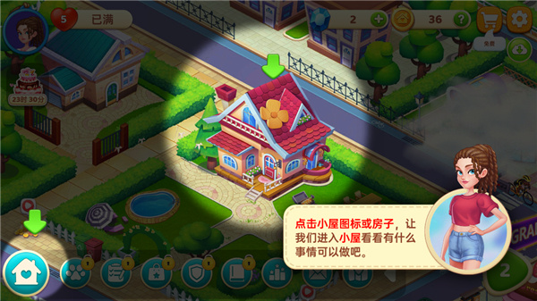 �ǳ��漣����֮�ùٷ����°�