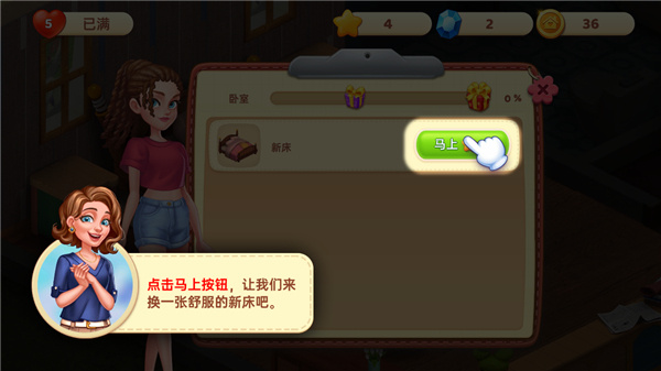 �ǳ��漣����֮�ùٷ����°�