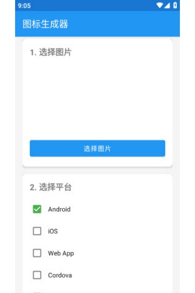 ͼ����������Ѱ�