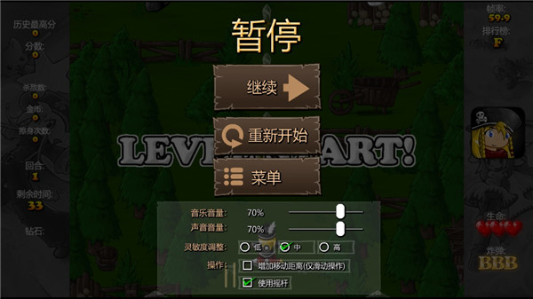 ��Ļ����2���°�