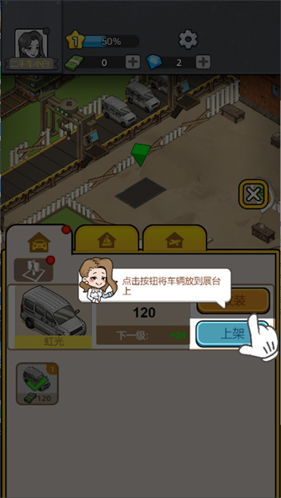 ���ֳ�ģ����