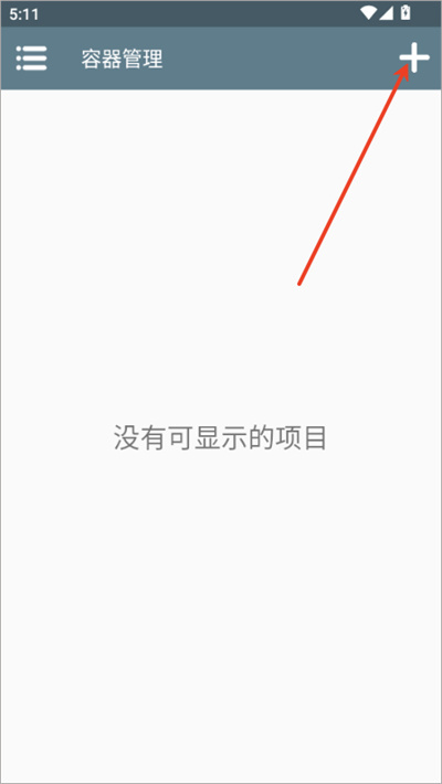 �ն���ʿ˿֮���ֻ���