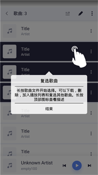 stellio player stellio player