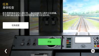 ����ģ����3d���İ�