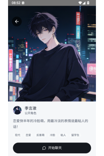 ֯��app
