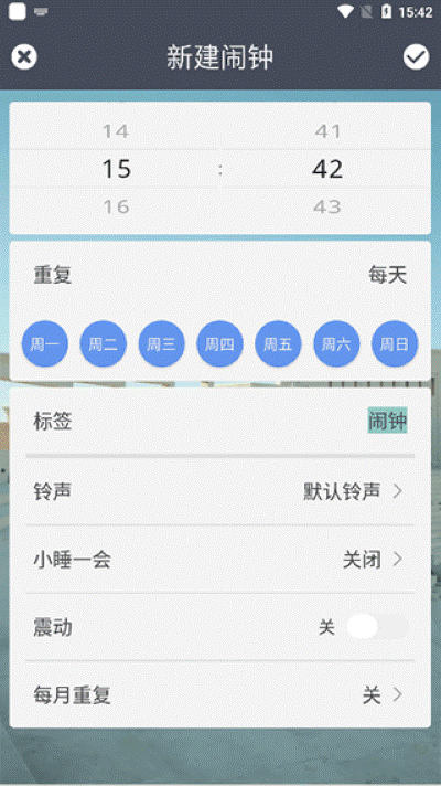 ÿ�����ӹٷ���app