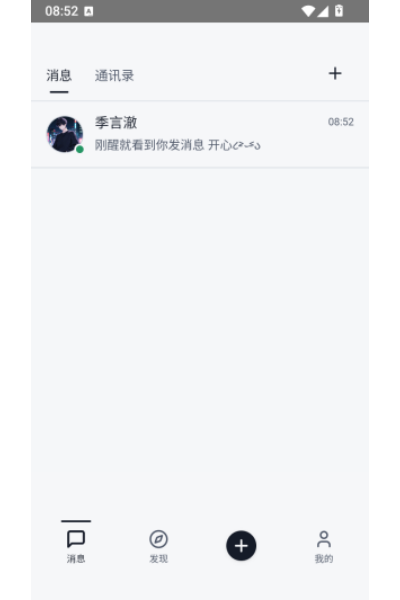 ֯��app