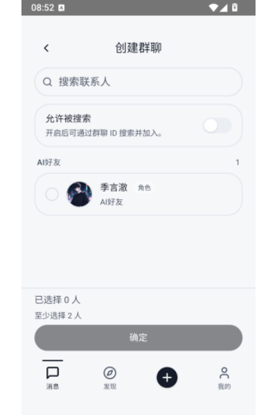 ֯��app